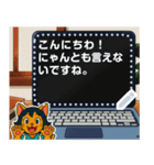 介護スタッフキャラ（個別スタンプ：4）
