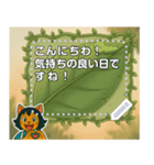 介護スタッフキャラ（個別スタンプ：5）