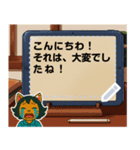 介護スタッフキャラ（個別スタンプ：7）