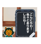 介護スタッフキャラ（個別スタンプ：8）