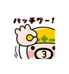 ポジティブ全開！動くおやじ君（個別スタンプ：1）