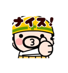 ポジティブ全開！動くおやじ君（個別スタンプ：4）