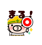 ポジティブ全開！動くおやじ君（個別スタンプ：14）