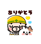 ポジティブ全開！動くおやじ君（個別スタンプ：15）
