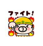 ポジティブ全開！動くおやじ君（個別スタンプ：16）