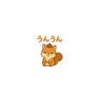 超ちいさい秋のまろんリス♪ 79（個別スタンプ：1）