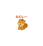 超ちいさい秋のまろんリス♪ 79（個別スタンプ：10）