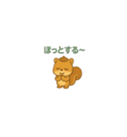 超ちいさい秋のまろんリス♪ 79（個別スタンプ：19）
