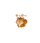 超ちいさい秋のまろんリス♪ 79（個別スタンプ：22）