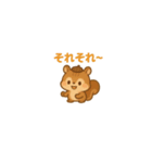 超ちいさい秋のまろんリス♪ 79（個別スタンプ：28）