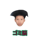 脳疾患（個別スタンプ：3）