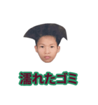 脳疾患（個別スタンプ：4）