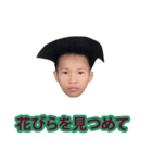 脳疾患（個別スタンプ：8）