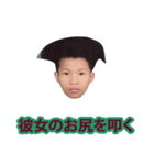 脳疾患（個別スタンプ：9）