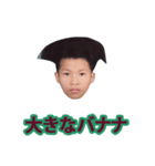 脳疾患（個別スタンプ：10）
