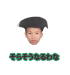脳疾患（個別スタンプ：11）