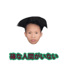 脳疾患（個別スタンプ：15）