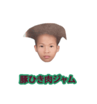 脳疾患（個別スタンプ：16）