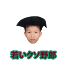 脳疾患（個別スタンプ：17）