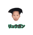 脳疾患（個別スタンプ：19）