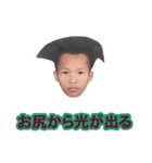 脳疾患（個別スタンプ：20）
