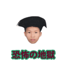 脳疾患（個別スタンプ：23）