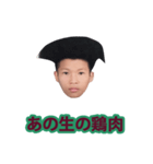 脳疾患（個別スタンプ：25）