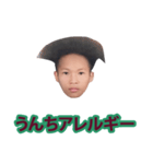 脳疾患（個別スタンプ：27）
