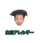脳疾患（個別スタンプ：28）