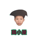 脳疾患（個別スタンプ：30）