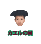 脳疾患（個別スタンプ：31）