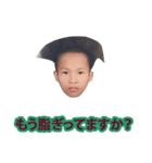 脳疾患（個別スタンプ：32）