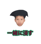 脳疾患（個別スタンプ：34）