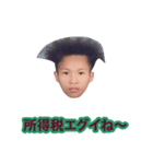 脳疾患（個別スタンプ：35）