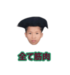 脳疾患（個別スタンプ：40）