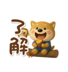 おちびドッグチロの秋(ちょこっと冬)（個別スタンプ：2）