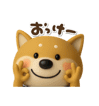 おちびドッグチロの秋(ちょこっと冬)（個別スタンプ：4）