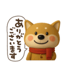おちびドッグチロの秋(ちょこっと冬)（個別スタンプ：6）