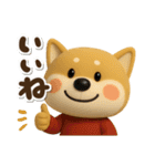 おちびドッグチロの秋(ちょこっと冬)（個別スタンプ：7）