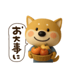 おちびドッグチロの秋(ちょこっと冬)（個別スタンプ：8）