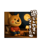 おちびドッグチロの秋(ちょこっと冬)（個別スタンプ：9）