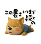 おちびドッグチロの秋(ちょこっと冬)（個別スタンプ：10）