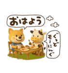 おちびドッグチロの秋(ちょこっと冬)（個別スタンプ：11）