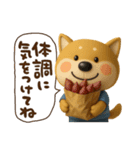 おちびドッグチロの秋(ちょこっと冬)（個別スタンプ：14）