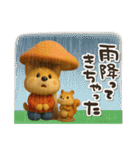 おちびドッグチロの秋(ちょこっと冬)（個別スタンプ：16）