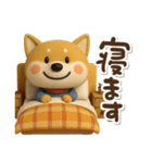 おちびドッグチロの秋(ちょこっと冬)（個別スタンプ：19）