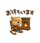おちびドッグチロの秋(ちょこっと冬)（個別スタンプ：22）