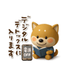 おちびドッグチロの秋(ちょこっと冬)（個別スタンプ：24）