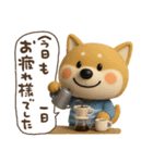 おちびドッグチロの秋(ちょこっと冬)（個別スタンプ：25）