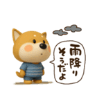 おちびドッグチロの秋(ちょこっと冬)（個別スタンプ：28）